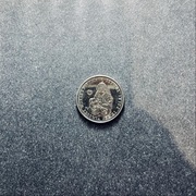 100 zł Pomnik - Szpital Centrum Zdrowia Matki Polki 1985 A027