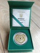 Ukraina 10 uah Miłość 2024