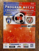Lech Poznań - Widzew Łódź - 18.04.2004