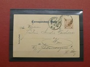 Karta pocztowa Galicja zabór austriacki 1899