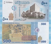 SYRIA 500 FUNTÓW 2013 UNC