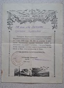 Wdzięczność Stalina dla miasta Berlina