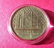 Zamek w Kórniku 1998 rok