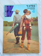 ANDRZEJ SAPKOWSKI PIERWSZA POWIEŚĆ STALOGŁOWY, WIEDŹMIN, UNIKATOWE WYDANIE!