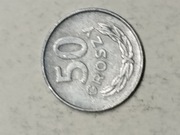 Moneta 50 groszy z roku 1977 . PRL.