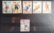 Znaczek pocztowy - Sport - Kambodża 1984 - olimpiada
