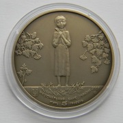 UKRAINA 5 HR 2007 WIELKI GŁÓD  BU