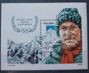 Polska BL136 Jerzy Kukuczka 1988