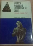 Wasilew Kultura Chin Religie Chin Sinologia Chiny