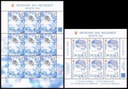 Rok 2015 Fi 4610-4611
