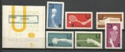 Bułgaria 1961 Mi 1226-1229+blok 8 sport**czyste