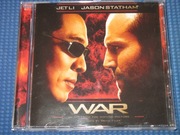 BRIAN TYLER WAR  
