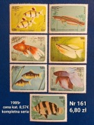 Znaczki fauna:161: ryby- Kambodża 1985r **