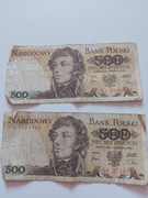 Banknot 500 zł z 1982r, Seria GB GL