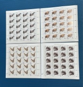 FI-3508/11 Ochrona Przyrody