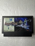 Image Fight - gra na Nintendo Famicom / Pegasus / NES