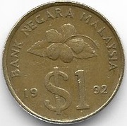 Malezja 1 $ 1992