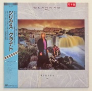 LP Clannad - Sirius, japoński, PROMO, perfekcyjny stan