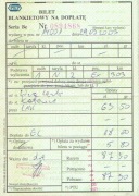 2003r, bilet blankietowy PKP na dopłatę, trasa W-wa/CMK/Katowice