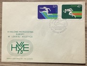 Fi. 2216-19, FDC, 1975r. - VI Halowe ME w Katowicach