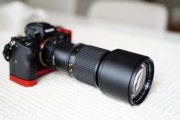 300 mm do Sony FE jak nowy Obiektyw Mamiya Sekor E 300mm  f4 pełna klatka 