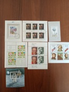 Filatelistyka Bloczki 