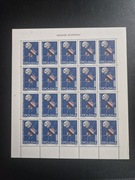 Ark 1407 ** - Badanie kosmosu 1964r.