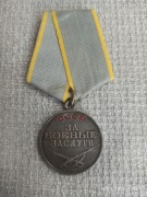 CCCP Medal Za bojowe zasługi numerowany srebro