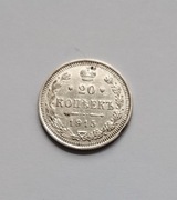 20kopiejek1915r,Rosja Carska Mikołaj II, Ag500,w.4,6g, śr.22mm,gr.1,2mm