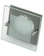 Oprawa sufitowa wpuszczana do sufitów podwieszanych Kwazar MR16 szybka  