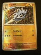 Pupitar (Poke Ball - Prismatic Evolution)