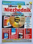EXTRA Komputer Świat Twój NIEZBĘDNIK - październik 2007