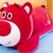 Maskotka miś lotso  dla dzieci 75 cm 