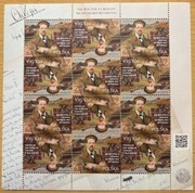 Arkusz 4757, ** czysty, 150. rocznica urodzin Władysława Reymonta