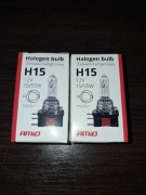 Amio H15 halogen