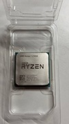 Procesor AMD Ryzen 7 2700x /8 rdzenii 16 wątków