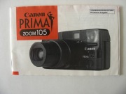 Canon Prima zoom105