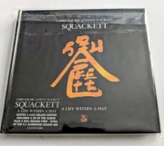 Squackett (Squire & Hackett) CD+DVD BOX SET IGŁA