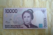 Indonezja 10 000 rupii st. 1/1-