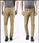 beżowe DIESEL Thavar W32 L34 32/34 slim skinny rurki W31 L32 31/34