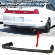 Dokładka tylnego zderzaka Honda Accord Coupe VI 1998-2002r. USDM