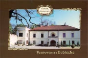 Dubiecko k. Dynów Przemyśl 2 szt.
