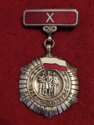 Medal 10-lecia Polski Ludowej - sygnowany 