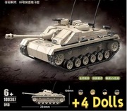 Klocki Czołg Sturmgeschütz III BEZ PUDEŁKA klocki w foliowym opakowaniu 