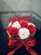 Torcik Merci róże mydlane dzień babci dziadka urodziny podziękowania 