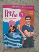 Wot i my po nowomu 1