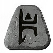 RUNA BER / JAH LADDER Diablo 2 Resurrected  SEZON [OD GRACZA] PC RUNs 