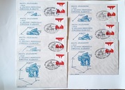 Poczta Dyliżansowa 60 rocznica Powstania Śląskiego 1979