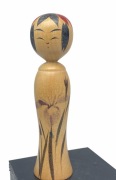 Japonia. Mała Naruko Kokeshi, sygnowana. Lata '60 XX wieku