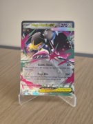 Karta Pokemon TCG: Mega Mawile ex (MEG 094)